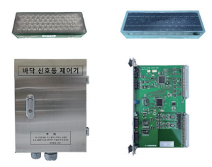 친환경 바닥형 보행 신호등